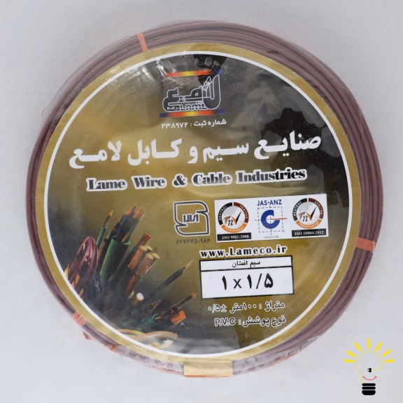 چرا سیم و کابل لامع جزء بهترین برندهای صنعت ساختمان است؟