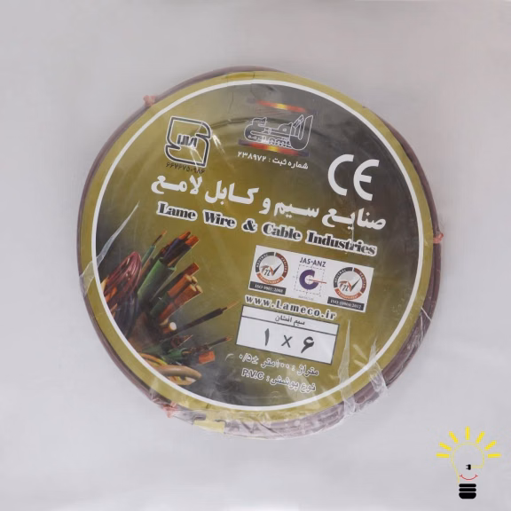تفاوت بین سیم و کابل لامع و سیم و کابل افشار نژاد