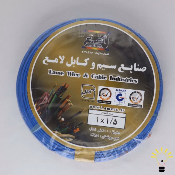 قیمت سیم و کابل به چه عواملی بستگی دارد