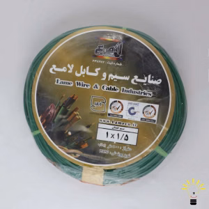خصوصیات سیم ساختمانی استاندارد و باکیفیت براساس استانداردهای بین‌المللی